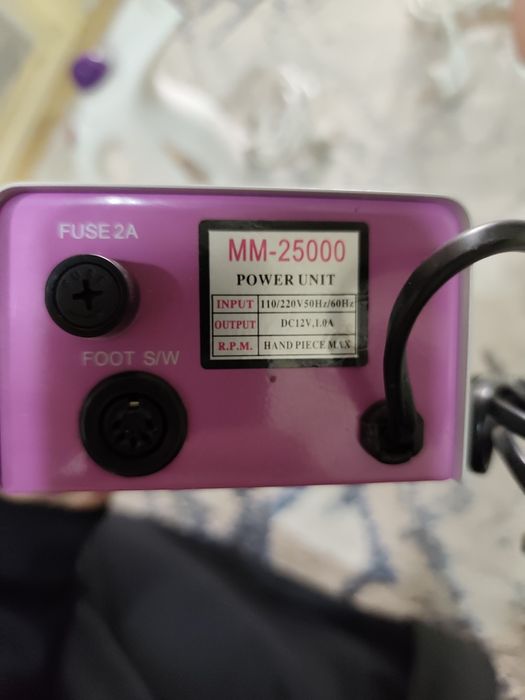 Точилка для ногтей