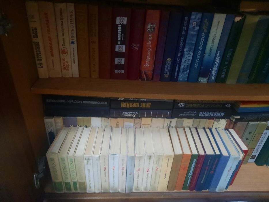Продам книги не дорого 10000