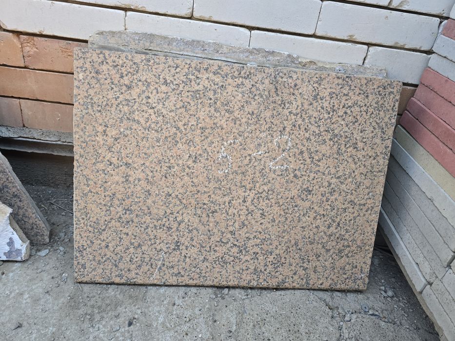 Продам гранитовые плиты