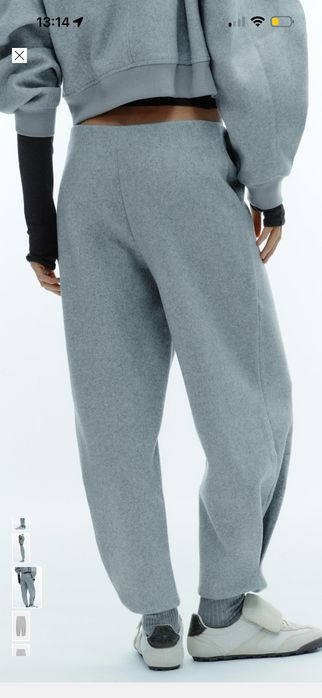 Топли панталони от Zara