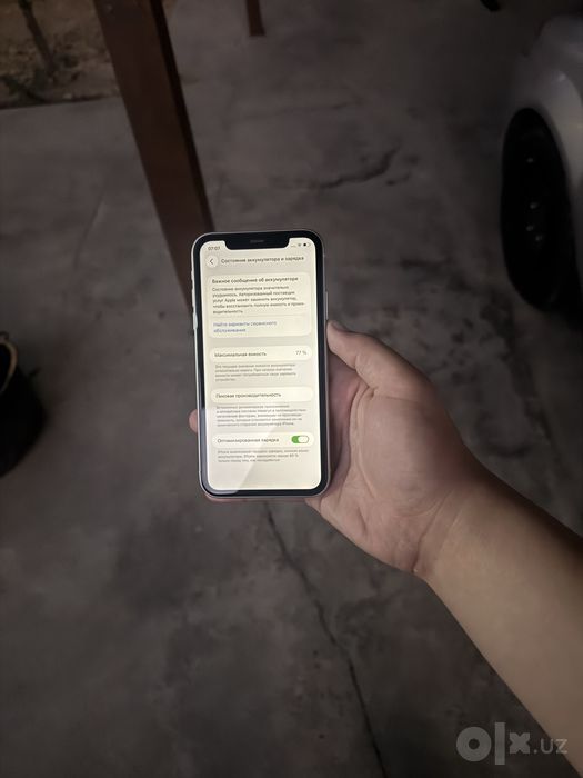 iPhone 11 128/77 йомкость Радной
