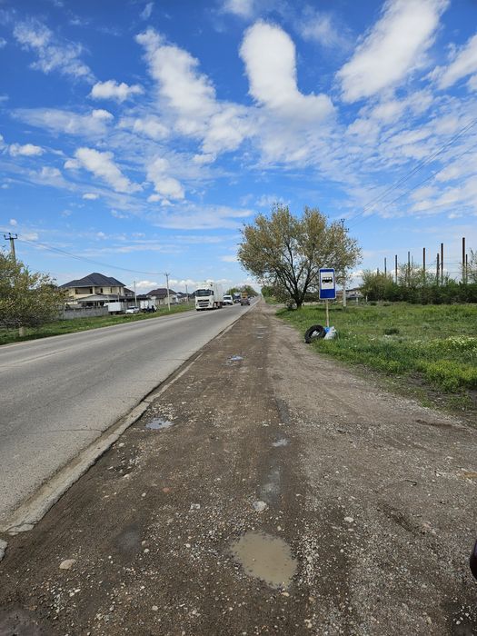 Продаётся участок