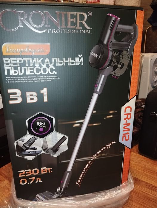 Пылесос новый 3 в 1 вертикальный