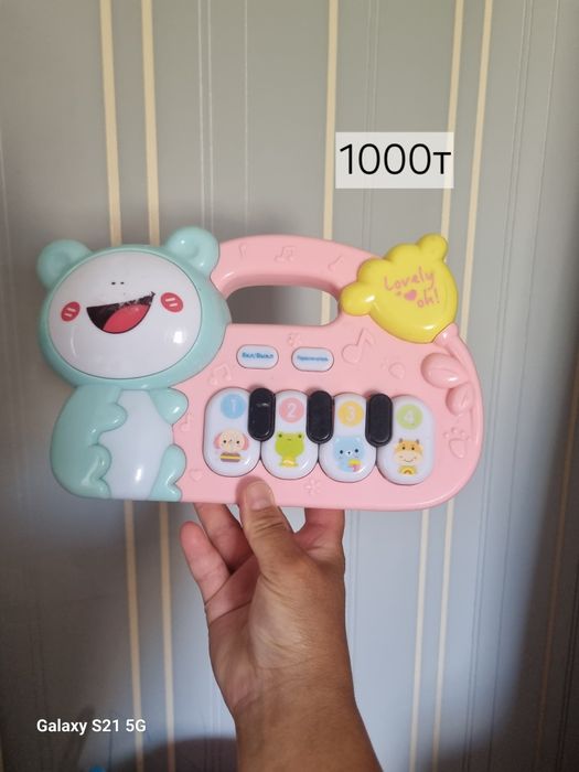 Продаются интерактивные музыкальные  игрушки