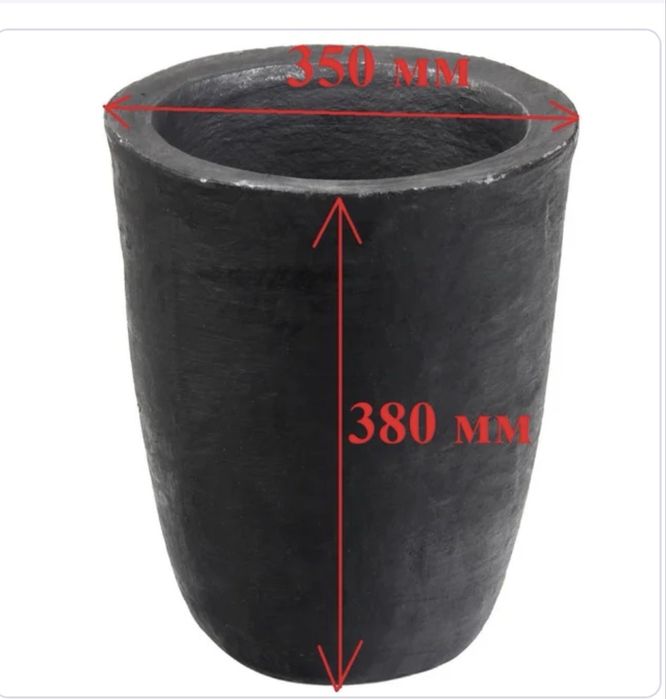 Продам тигель графитовый