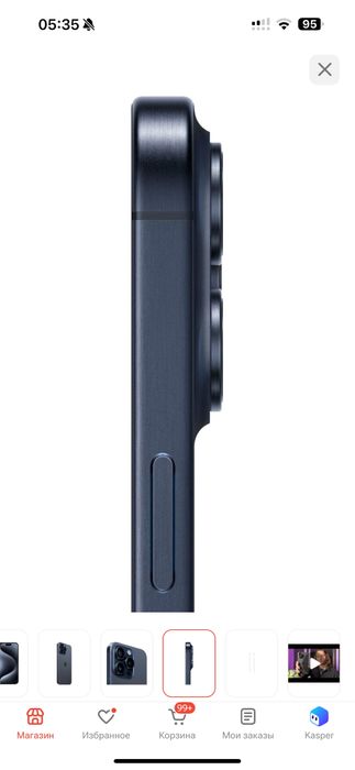 Iphone 15 pro max 256 гб SIM