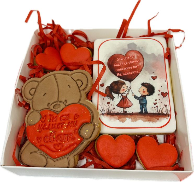 Бисквитки за свети валентин