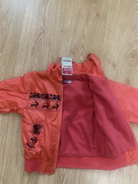 Куртка детская демисезонная