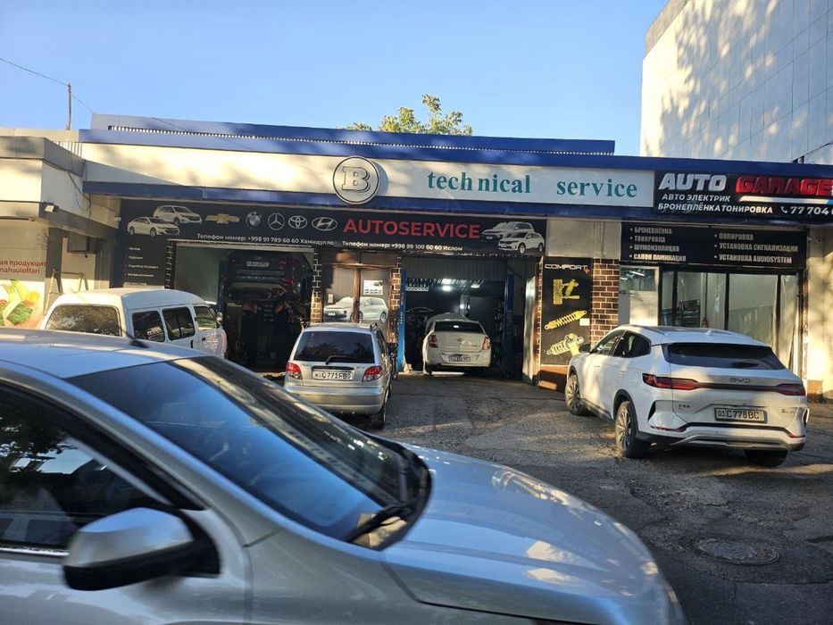 Автосервис , 3 бокса , 2 сотки - Центр Луначарского