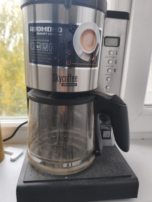 Продам кофемашину