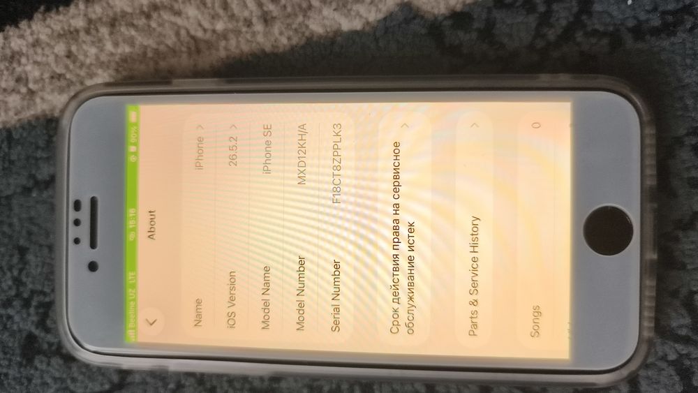 iPhone se 2 128 gb arzoni