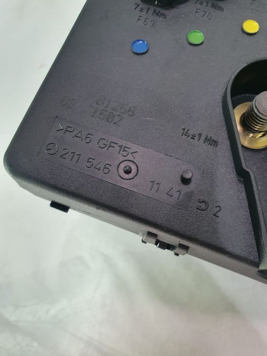 Panou sigurante baterie 2115461141 Mercedes-Benz E-Class W211 [faceli