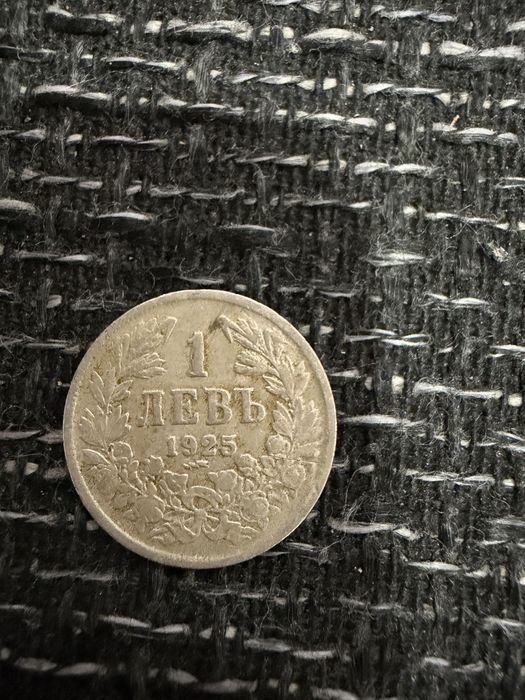 Истирически монети