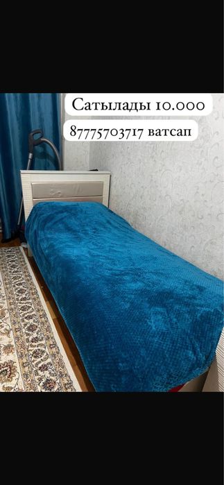 Продам диван парта диван кровать