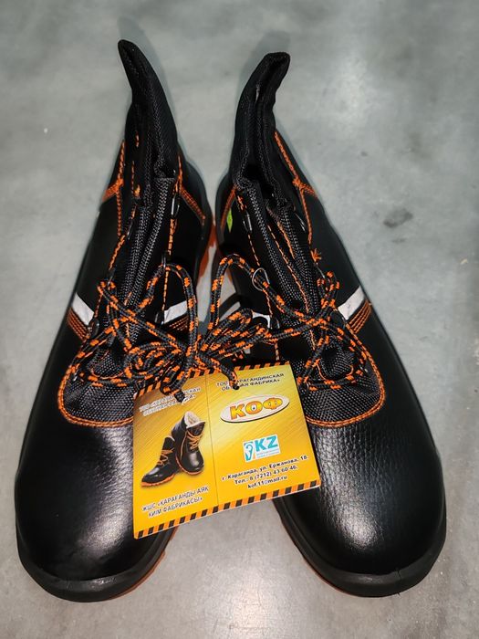 Ботинки, сапоги спецобувьи