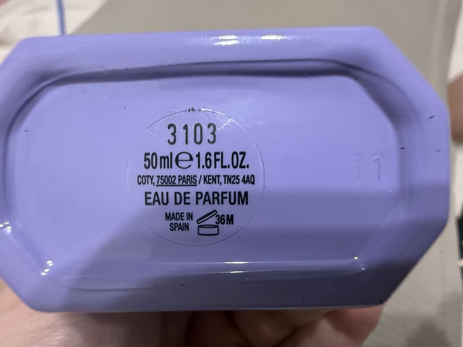 Духи Gucci Flora Gorgeous Magnolia