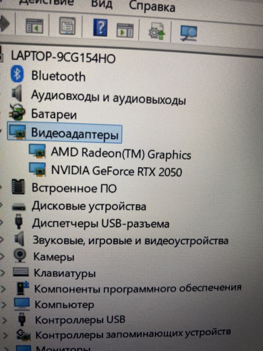 Ноутбук Asus продам