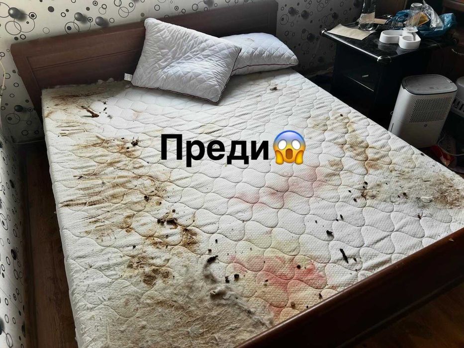 Пране на мека мебел Стара Загора