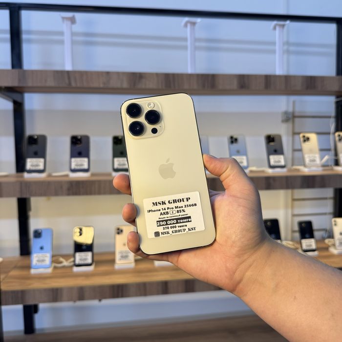 iPhone 14 Pro Max 256GB Айфон 14 Про Макс 256ГБ Гарантия 3 Месяца