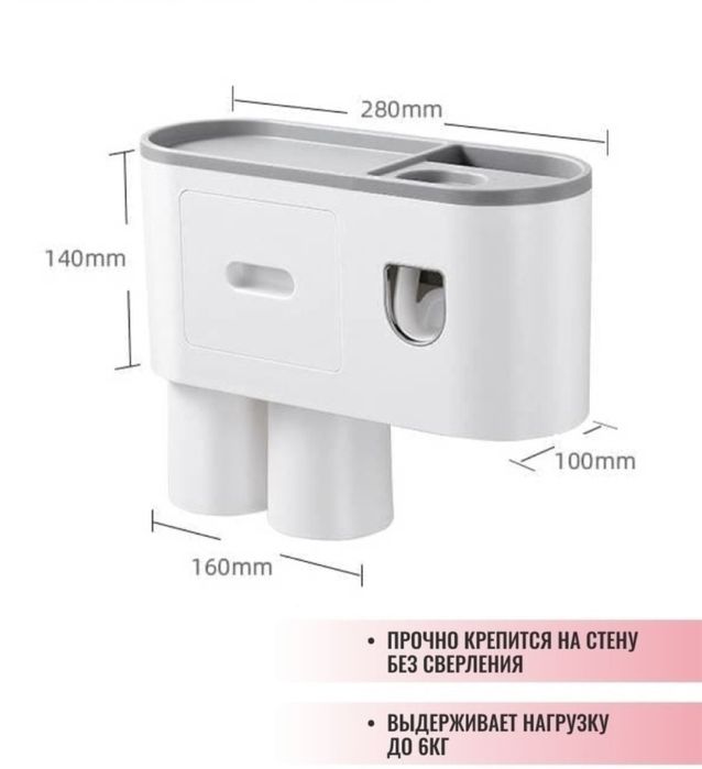 Органайзер для ванной