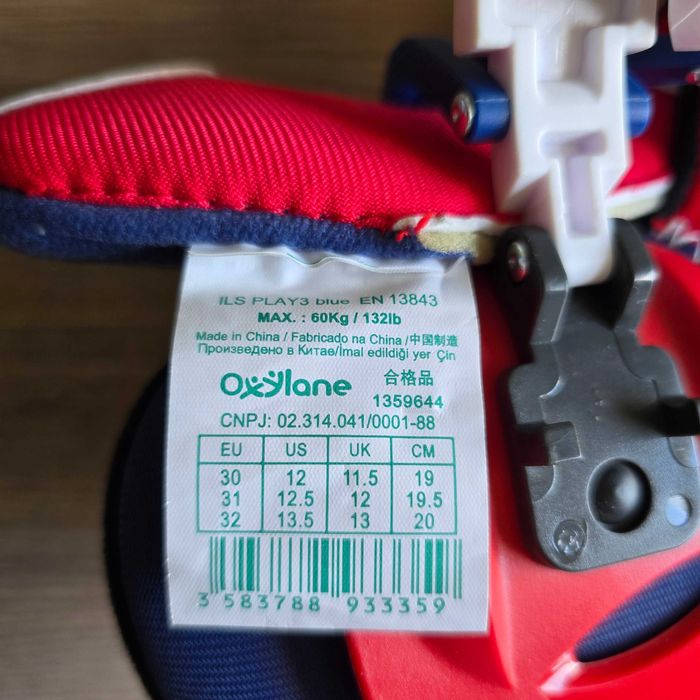 Детски ролери Oxelo Play 3 (Decathlon), р-р 30–32, КАТО НОВИ