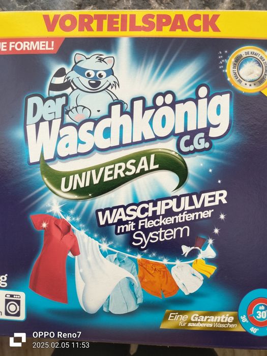 Стиральный порошок