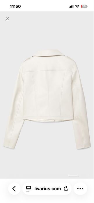 Ново кожено яке Страдивариус