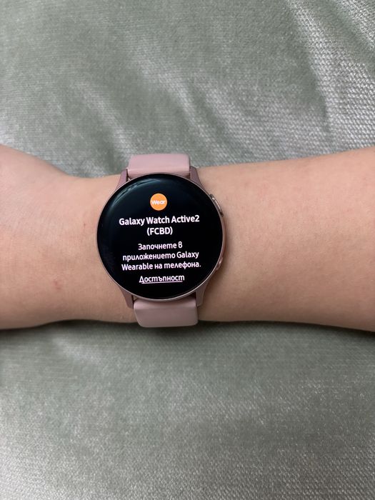 Samsung Galaxy Watch Active2