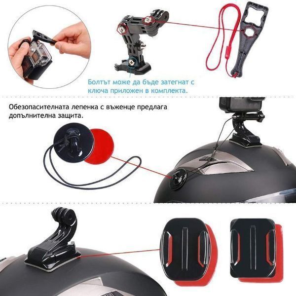 Стойка за каска GARV 4 Way Mount за GoPro