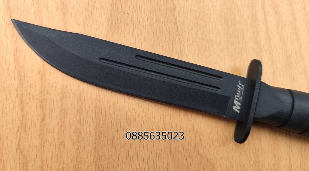 MTech USA / Viking Nordway HR3558