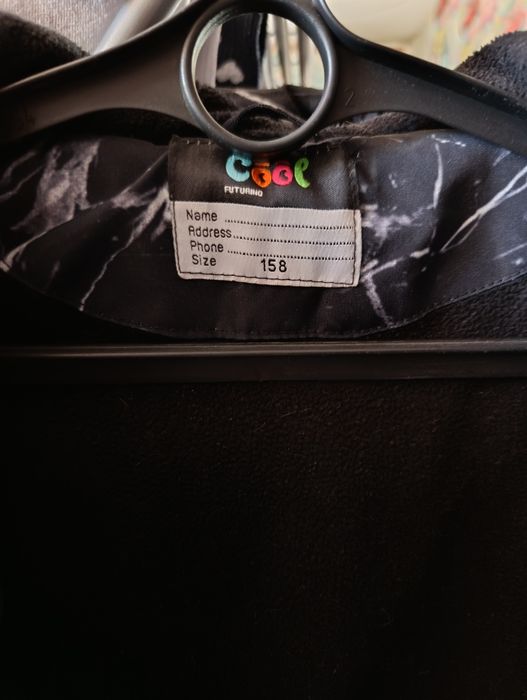 Зимняя теплая куртка