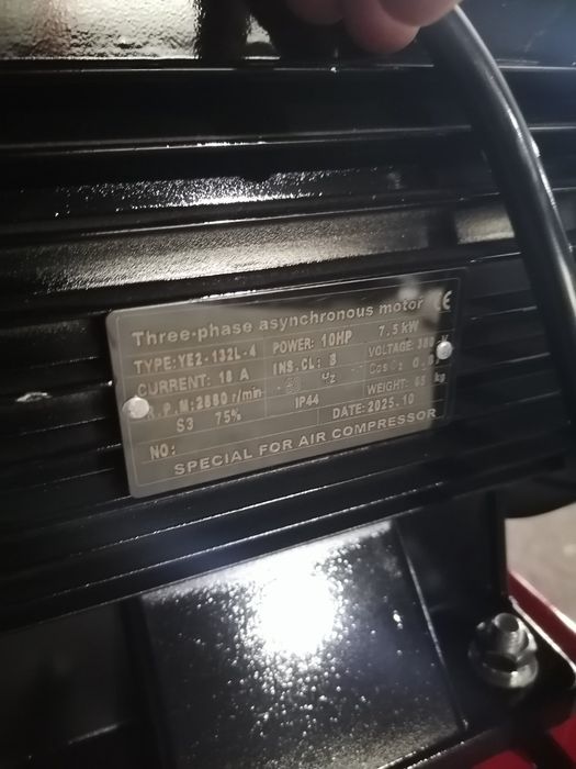 Компресор 300 литра НОВ