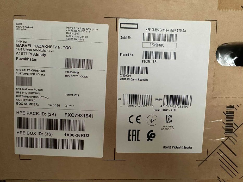 Реализация серверов марки HP