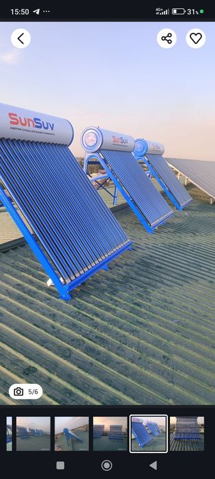 Солнечный водонагреватель quyosh suv isitgichlari