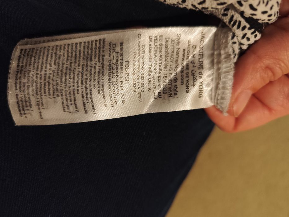 Бяла блуза на черни звезди Jacqueline de Yang