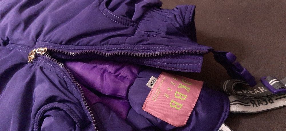 Зимний комплект+ шапка в подарок