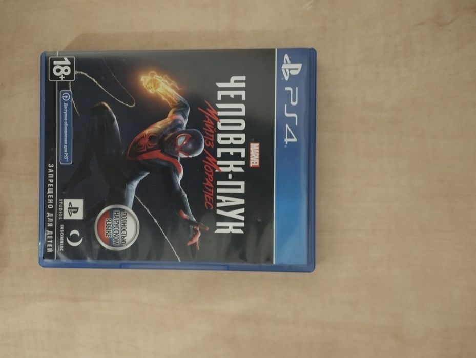 Ps 4 диски rayman,spider man