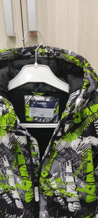 Куртки весна-осень