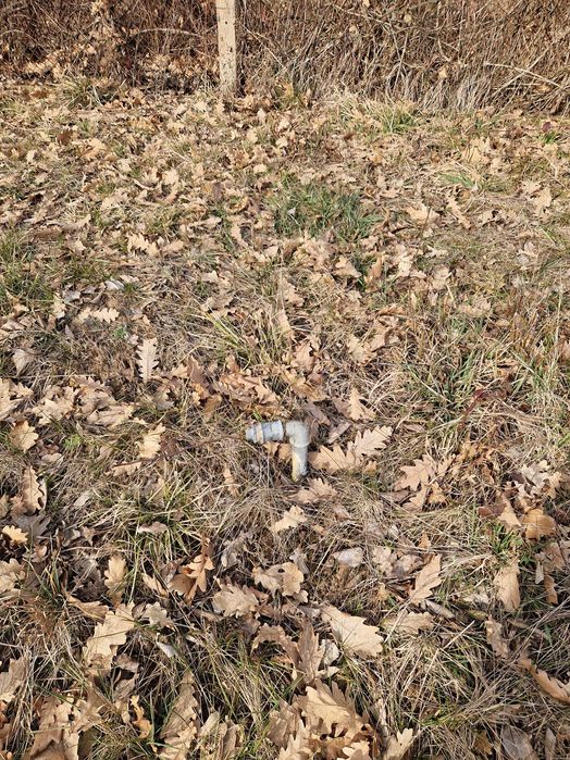 Имот в с.Очуша за вила, къща илиовощна градина