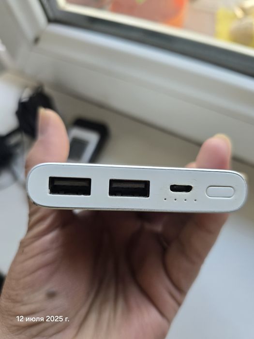 Повербанк  бу.срочно