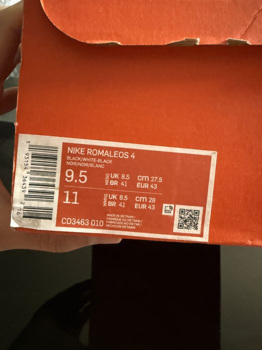 Щангети Nike Romaleos 4