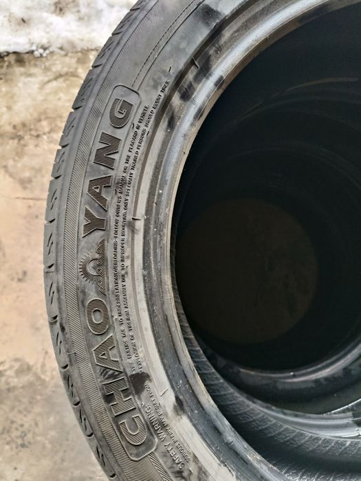 Продам летнюю резину