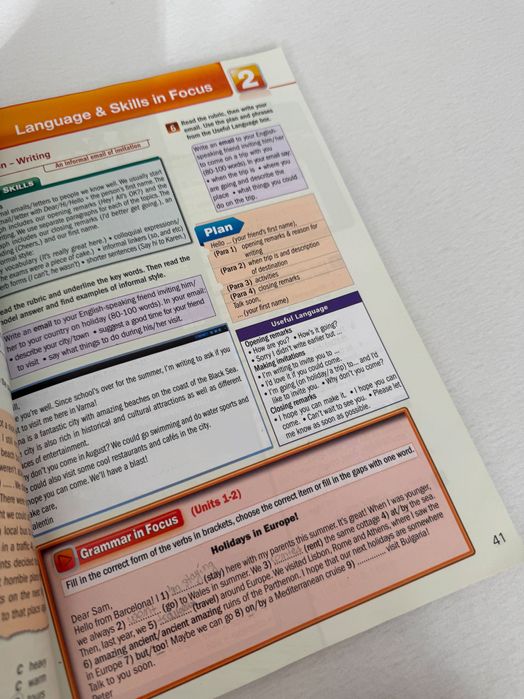 Учебници Legacy A1 and A2