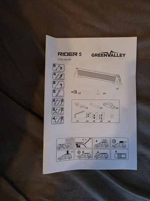 Голям ски багажник