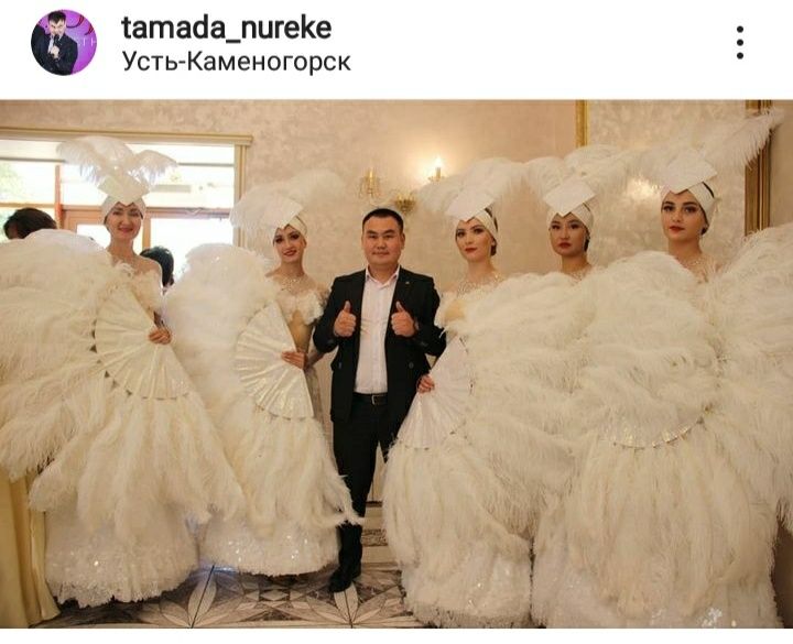 Тамада,Асаба,Шоумен