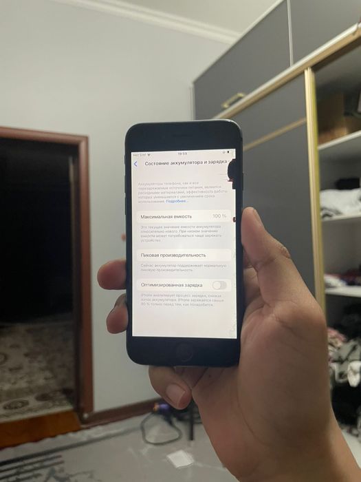 Обмен айфон 8 идеал