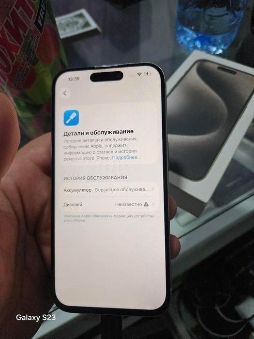 Iphone 15 pro 128gb