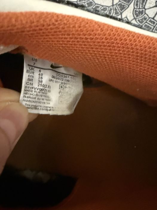 Кроссовки Nike, оранжевые