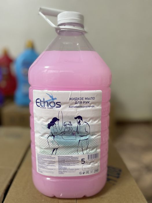 Жидкое мыло для рук 5л