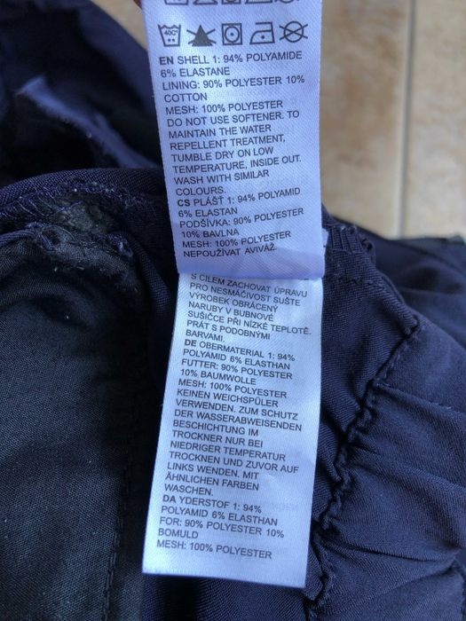Revolution Race trail pro shorts трекинг 2.0 р-р М
